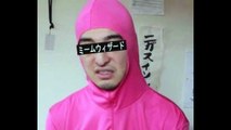 Meme Wizard 'PINK GUY COOKS RAMEN AND RAPS' (Cover)