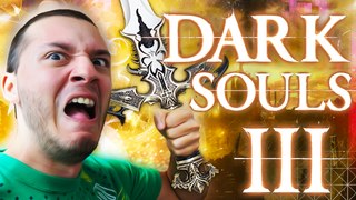 MATAS 1 MUERES 300, Bienvenido a Dark Souls 3 xD - Con WAGHD En Español