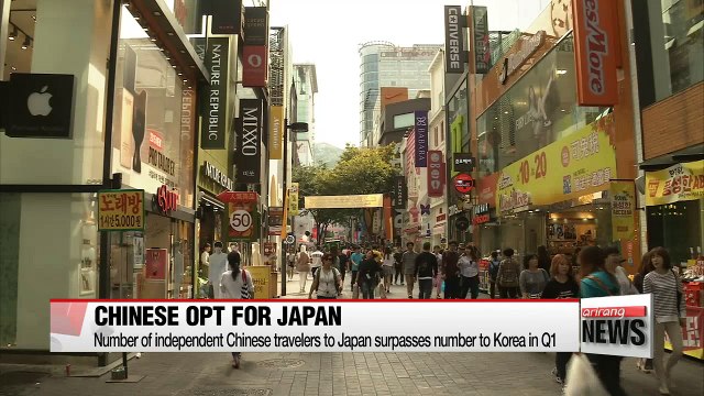 Number of independent Chinese travelers to Japan surpasses Korea in Q1