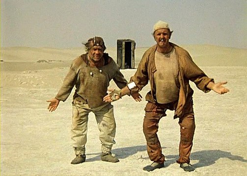 Kin-Dza-Dza! / Кин-дза-дза! (1986)