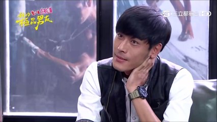 【黃騰浩】 楊振浩Cut 我的極品男友 第34集 Better Man