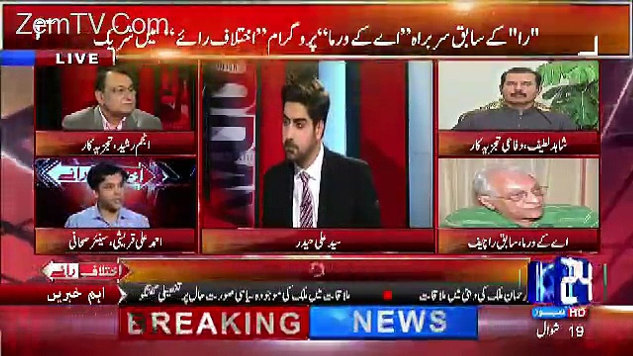 Ahmed qureshi badly insults Indian army on kashmir dispute