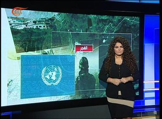 الى قرية الغجر المحتلة تتجه الأنظار