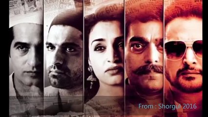 Shaam O Seher  Shorgul  Vishal Mishra