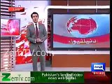 Pakistani actress laila classis insult on airport,,