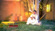Pashto New Song 2016 - Nazam - Shahsawar