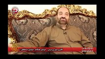 ناگفته های تند و تیز مداح: اصلا باورم نمی شد که زنده برگردم/شورخوانی الان را اصلا قبول ندارم