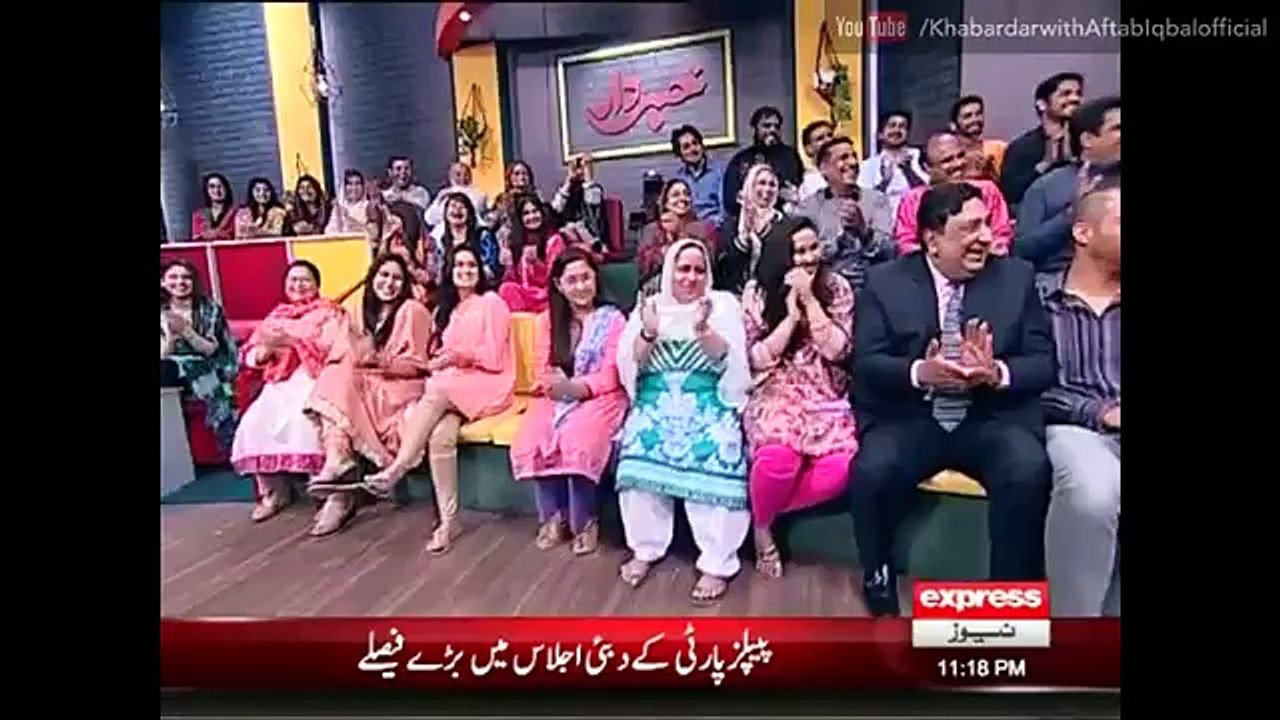 Khabardar Aftab Iqbal 24 July 2016 - خبردارآفتاب اقبال - Express News
