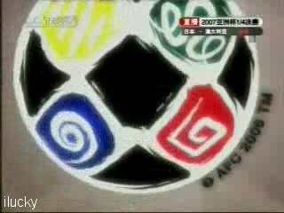 Asian Cup Quarter Final: Japan 4:3 Australia (shoot out)