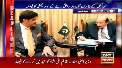 Headlines  0000 - 25th July 2016
