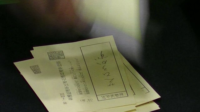 2016.07.10_津市開票所_⑧5408 5536