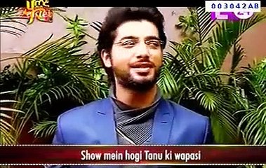kasam tere pyar ki 25th July 2016 U me Aur Tv 25th july