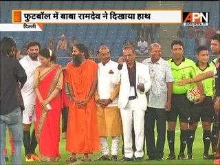 Football match between politicians and Bollywood stars