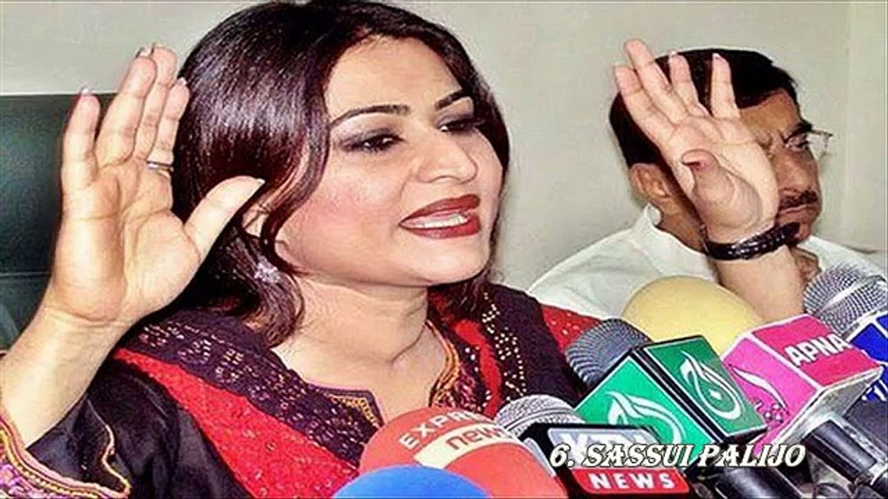 پاکستان کی 10خوبصورت ترین خواتین سیاست دان  Top 10 Attractive Pakistani Women Politicians