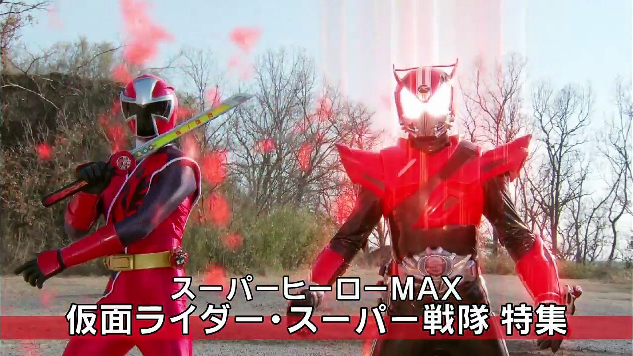 東映チャンネル『スーパーヒーローＭＡＸ2016』特集