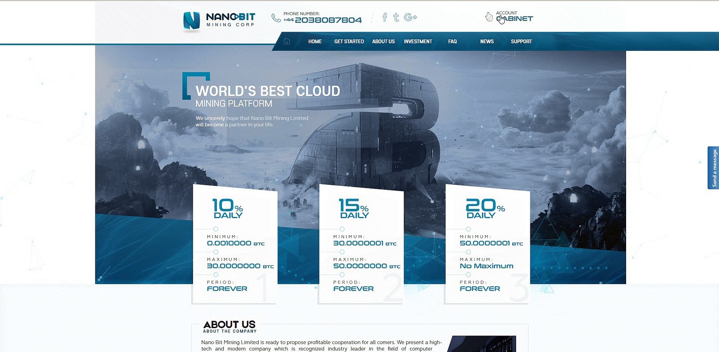 nano-bit