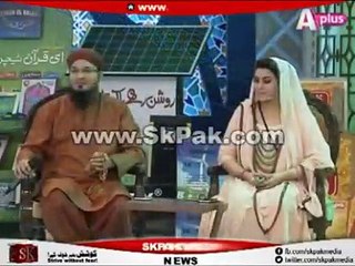 rab jane ta hussain jane on tv Aplus farhan ali waris and amjad sabri