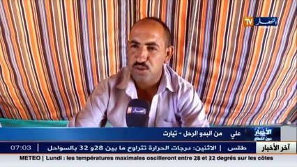 تيارت  /رجال البادية يتحدون قساوة حرارة الصيف بطريقتهم الخاصة