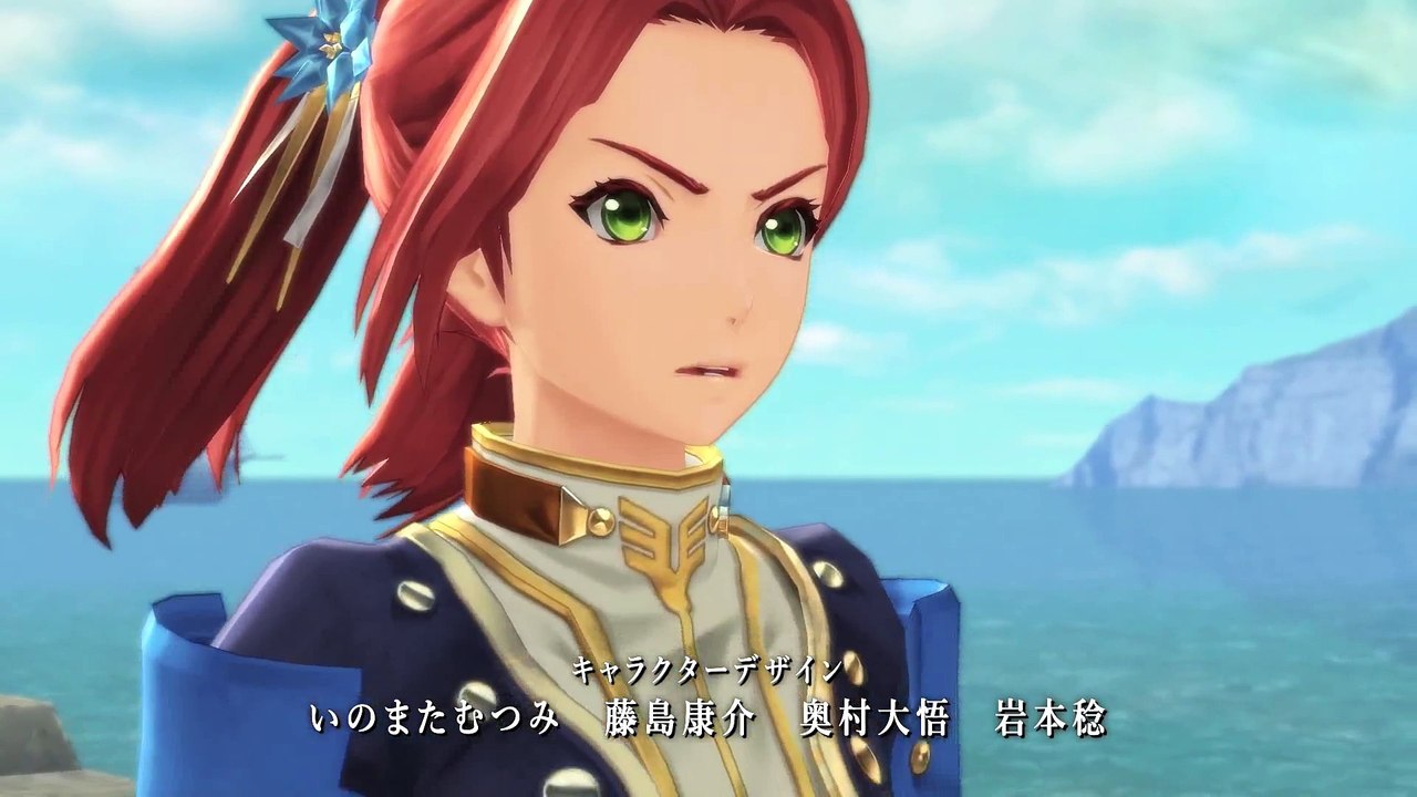 Tales Of Berseria Pub Eleanor Video Dailymotion