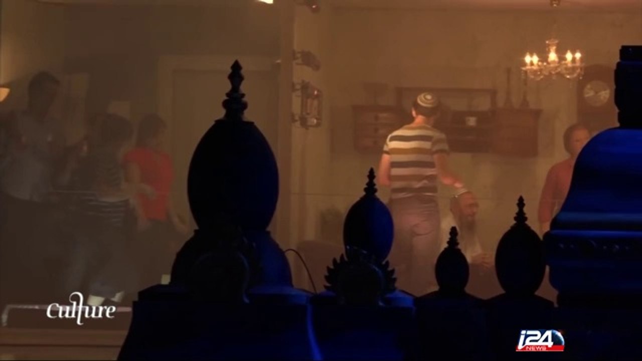 Ext. « Les pêcheurs de Perles » Bizet en mode interactif