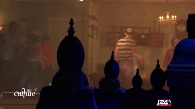 Ext. « Les pêcheurs de Perles » Bizet en mode interactif