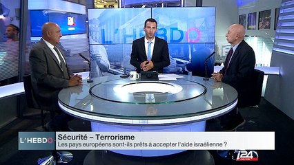 Les pays européens sont-ils prêts à accepter l'aide israélienne?