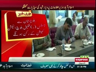 Pervaiz rasheed Media talk in Islamabad - 25th July 2016
