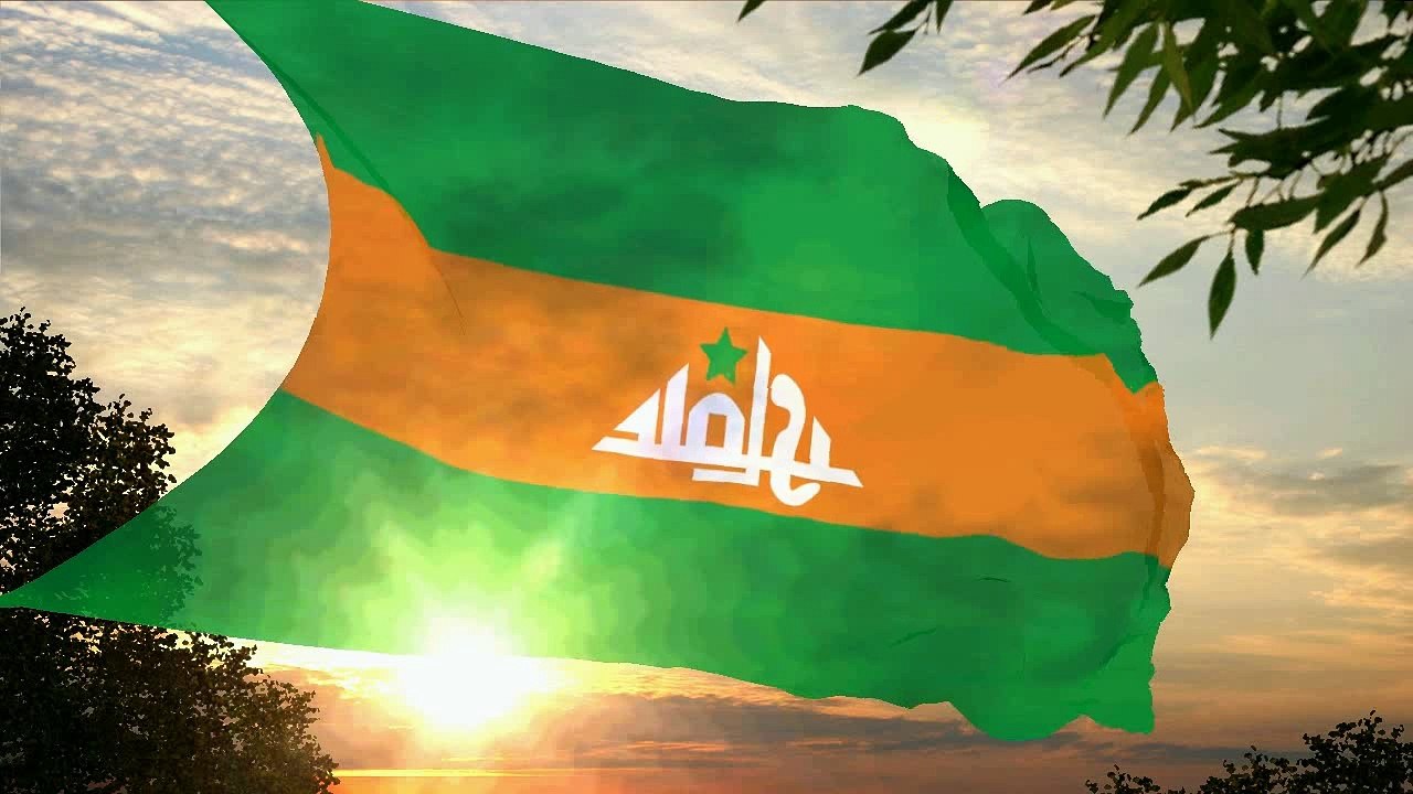 Flag and anthem of Wadiya