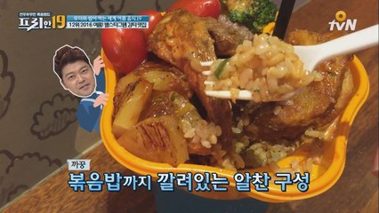 2016 여름! 인스타구레? 전국구 강타 맛집 총정리