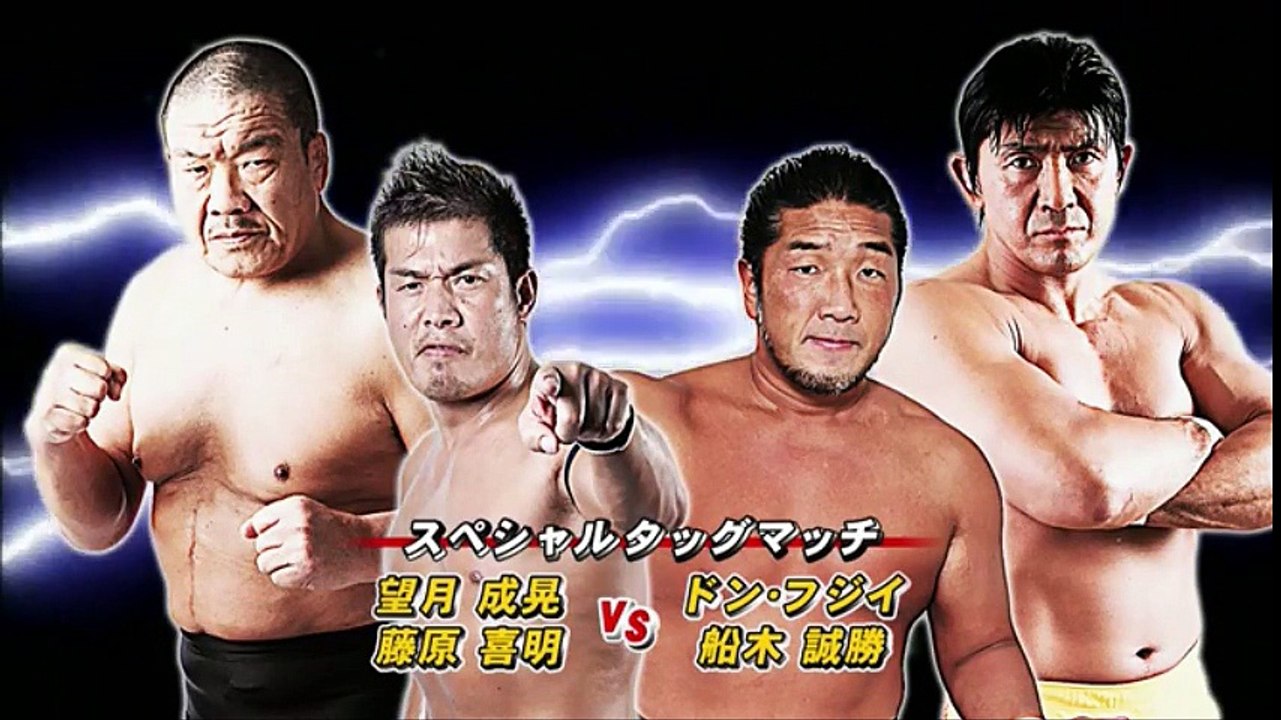 24.07.2016 Special Tag Match