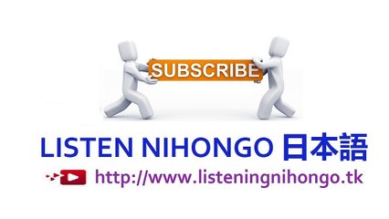 #2 NIHONGO KAIWA, NIHONGO KAIWA, Mẫu câu tiếng nhật dùng hằng ngày