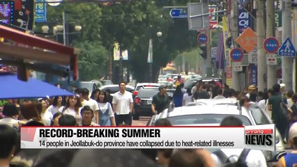 Summer heat to reach record highs in early August