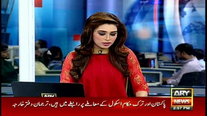 Qandeel Baloch case Remand of suspect Waseem extended by three days