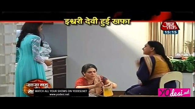 Pyaar Par Break - Kuch Rang Pyaar Ke Ayese bhi 25th July 2016