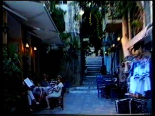Ενημερώσεις 1998-Ε