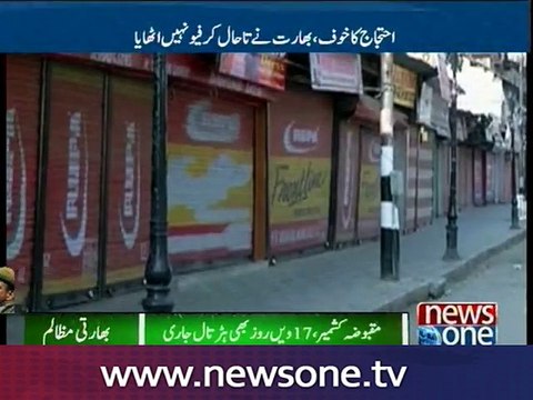 Kashmir death toll hits 56; curfew enters 17th day