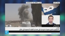 الحوثيون يشنون هجوما صاروخيا على معسكر
