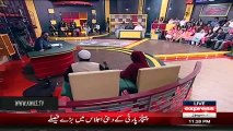 Jab Nawaz Sharif Ki Sehat Kharab Ho To Samjho In Ke Siasi Halaat Kharab Hain – Aftab Iqbal