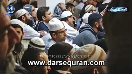 Yaha kon marna chahata ha, Kon Marzi se Aya, Tariq Jameel