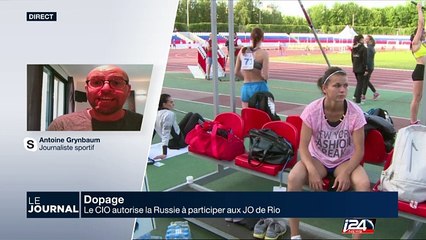 La CIO autorise la Russie à participer aux JO de Rio