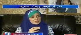 Checkout Amir Liaquat Reaction When Questioned About Amjad Sabri Killer