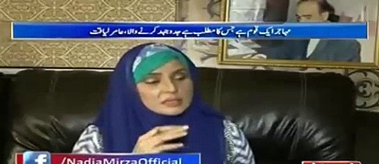 Checkout Amir Liaquat Reaction When Questioned About Amjad Sabri Killer