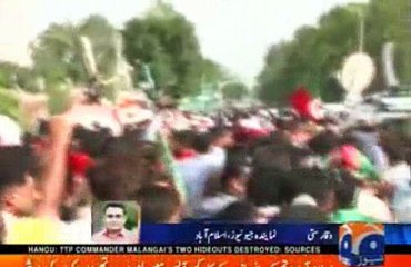 PTI workers fighting each other outside NAB office Islamabad