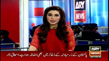 PPP leadership didn't take senior leaders into confidence about replacing CM Sindh