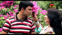 Mahi We Mahi Meri Gal Sun Mahi - Wajid Ali Baghdadi - Latest Punjabi And Saraiki Song 2016