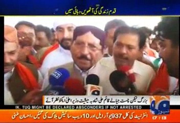 Watch Funny & Interesting statements of Qaim Ali Shah