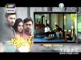 Tum Meri Ho Episode 12 Promo on ARY Digital