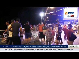 عنابة /  الجزائر أكثر الدول استقرارا ... عطلة الجزائريين في بونة