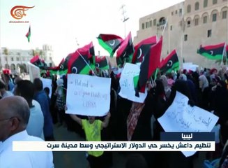 "البنيان المرصوص" تضع يدها على مخزن وذخيرة داعش