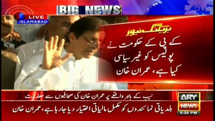No case of big corruption in KP since last 3 years, says Imran Khan